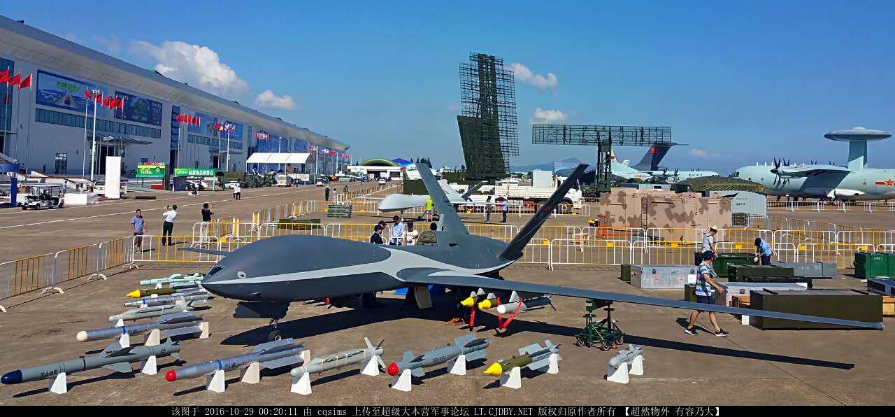 CAC Cloud Shadow UAV - Zhuhai - 28.10.16 - 2.jpg