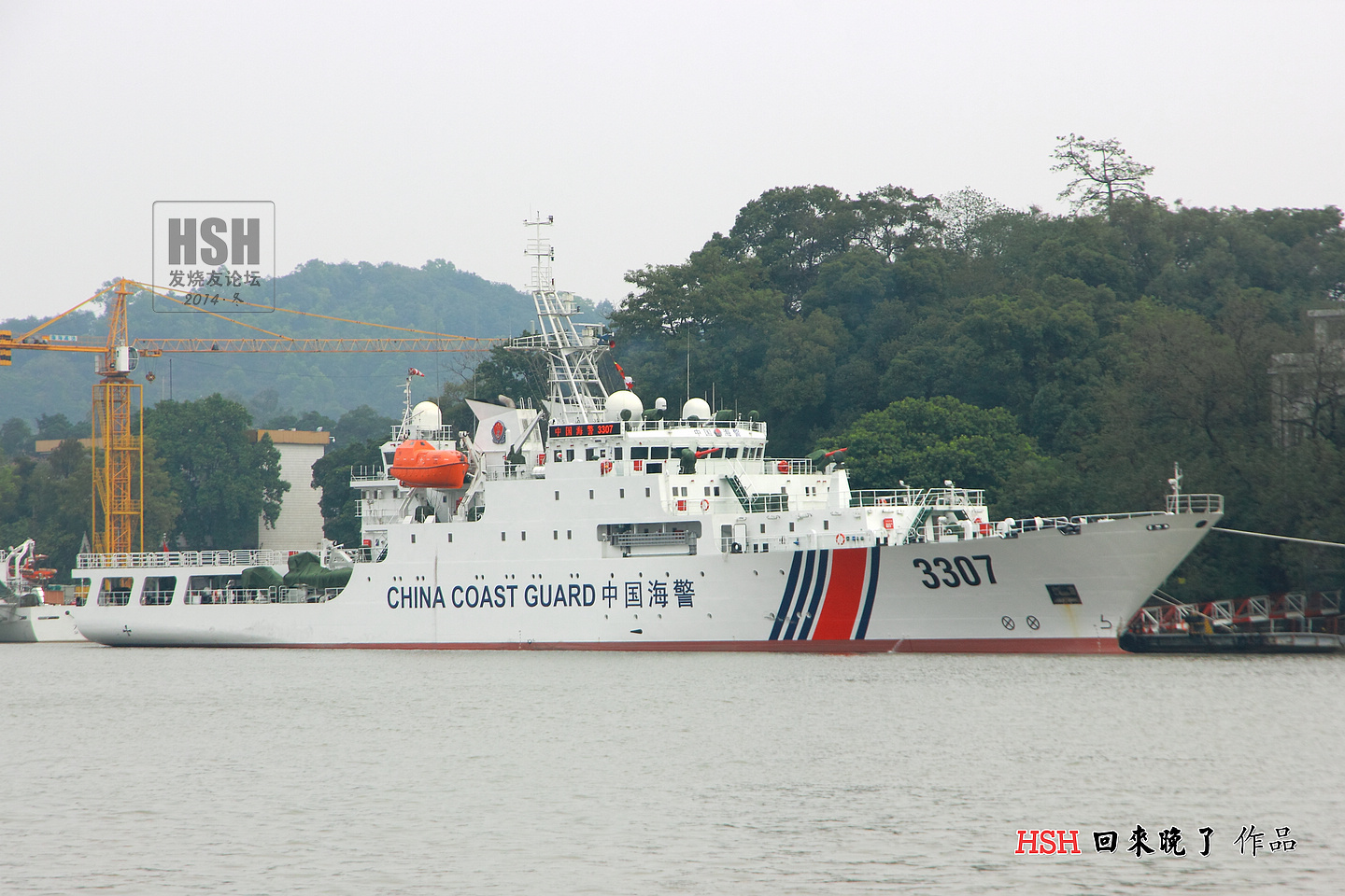 CCG3307.jpg