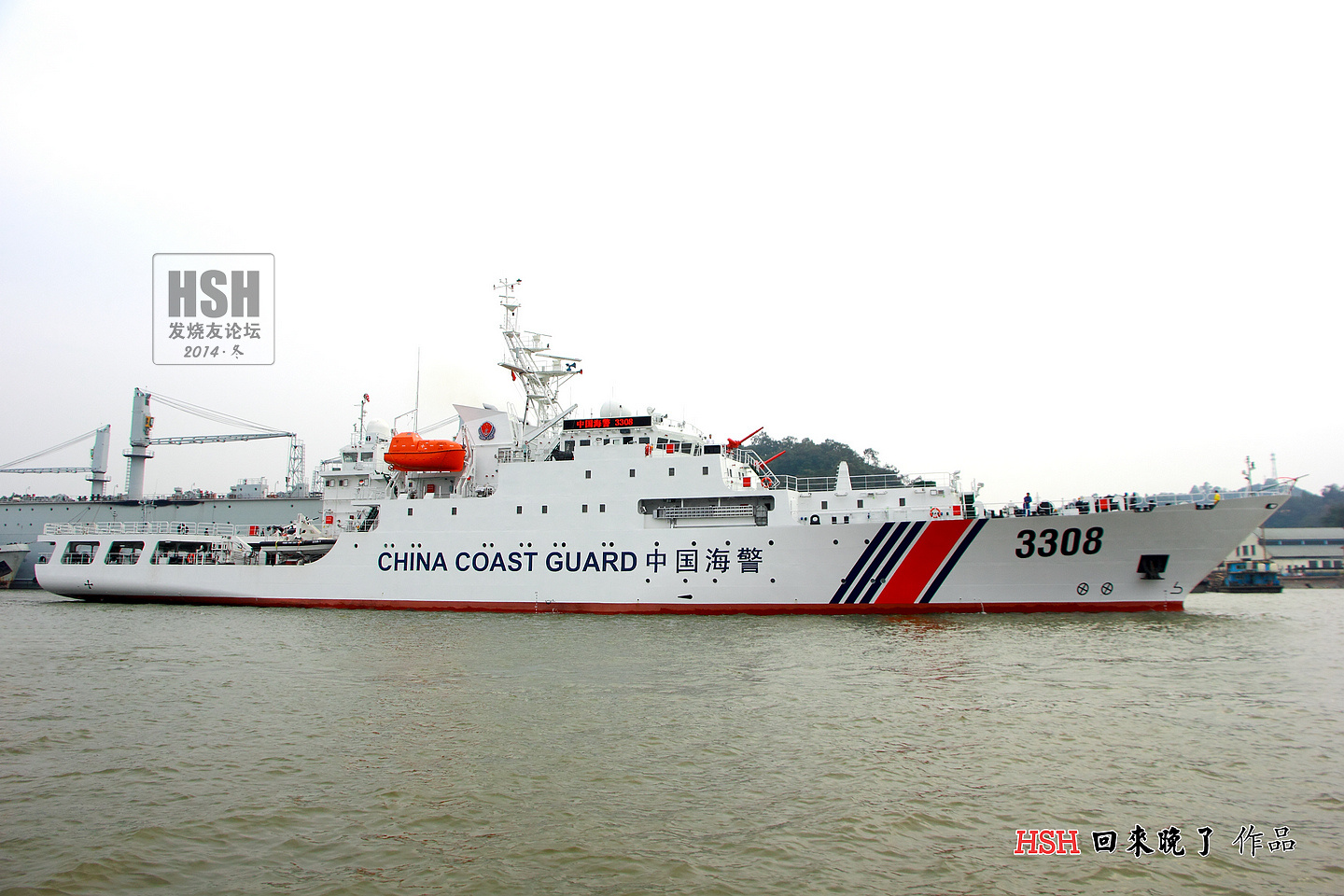 CCG3308.jpg