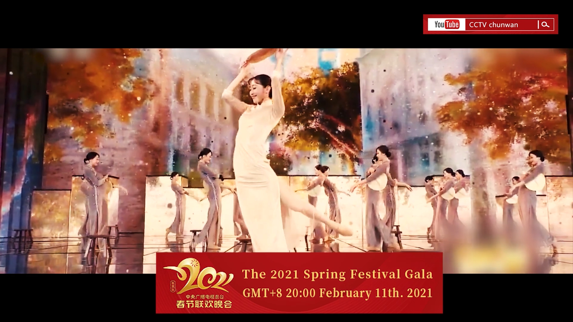 CCTV Spring Festival Gala Live Broadcast on Thursday 2021-02-11 at 8pm BJT 03.jpg