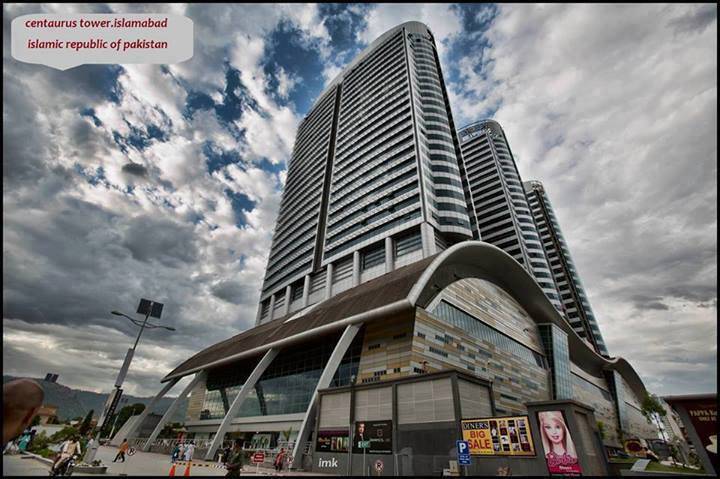 Centaurus-Mall-5.jpg