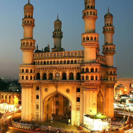 Charminar, Hyderabad State.jpg