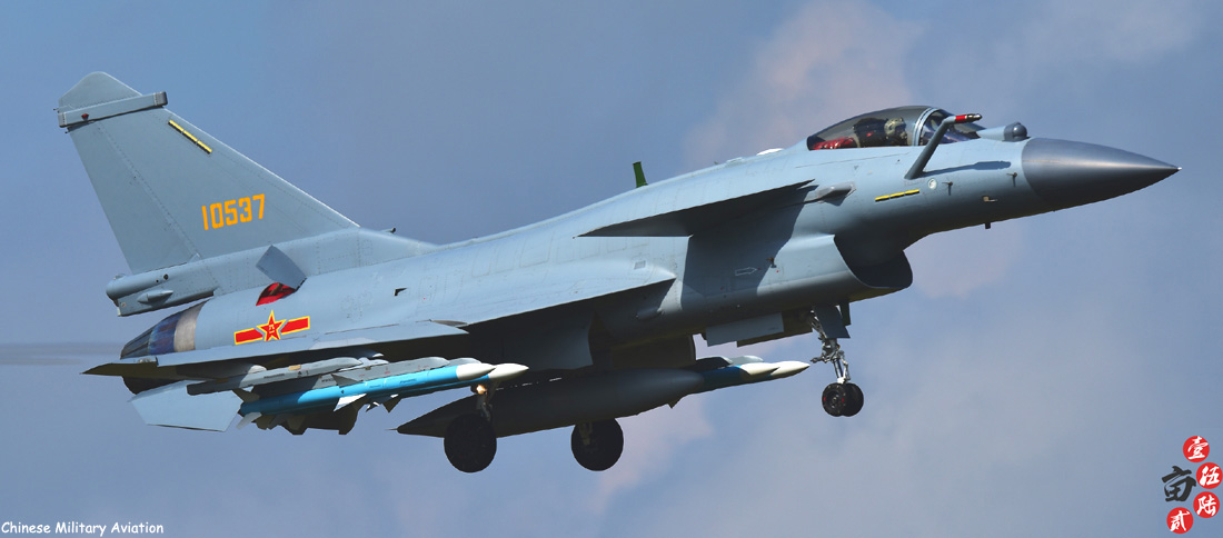 Chengdu J-10B.jpg