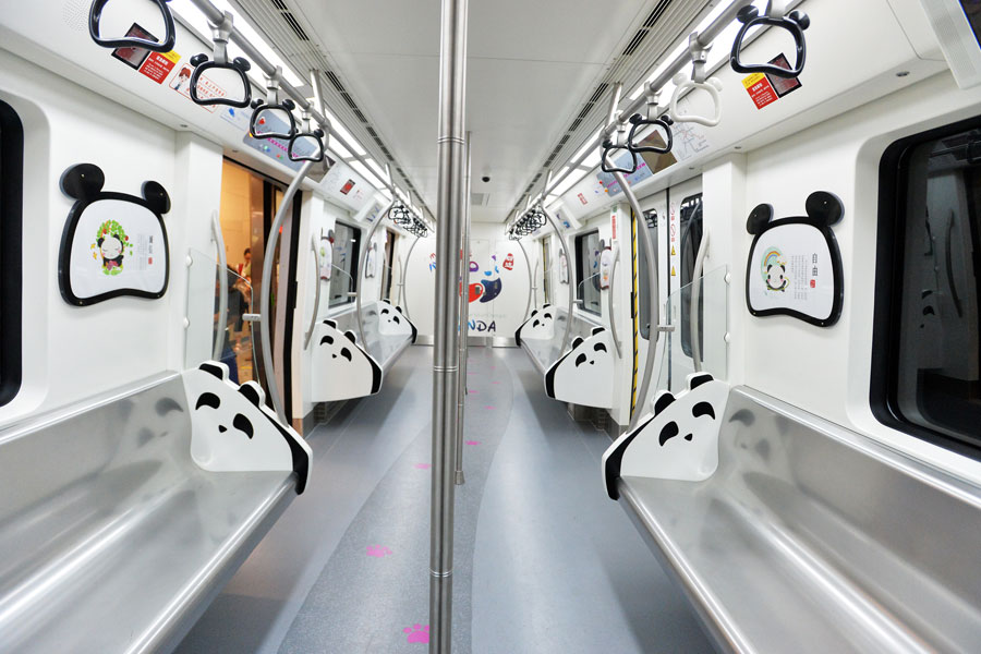 Chengdu,Sichuan,Panda-subway.(3).31Jul2016.jpg