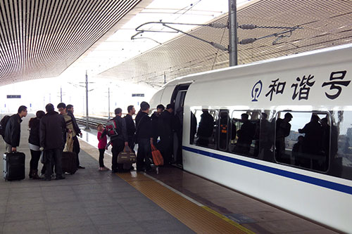 China-HSR.jpg