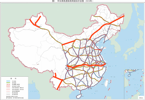 China.HSR.Network.2020-00-00_map_Plan.jpg