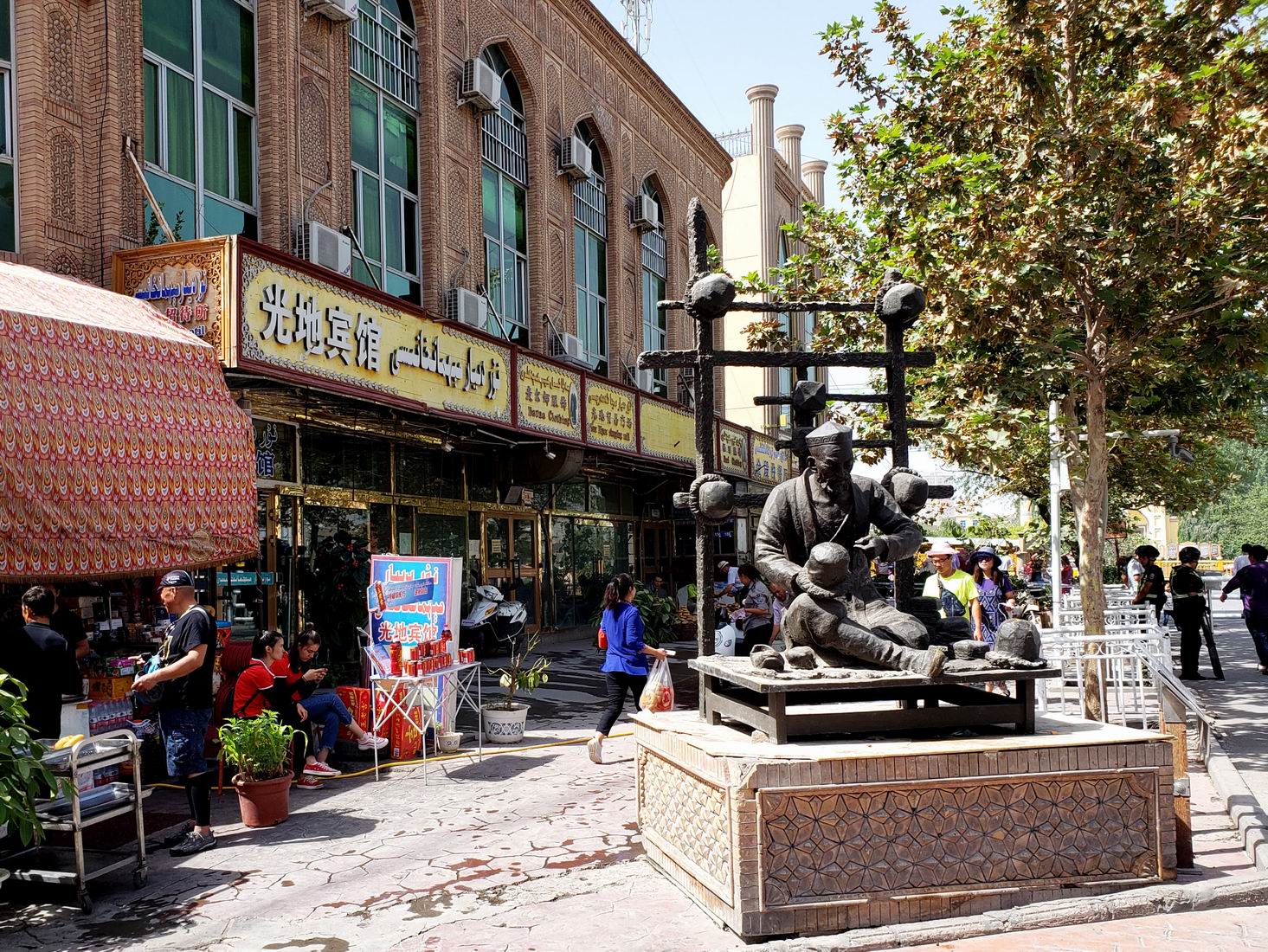 调整大小 China-Kashgar-Old-Town-Streets.jpg