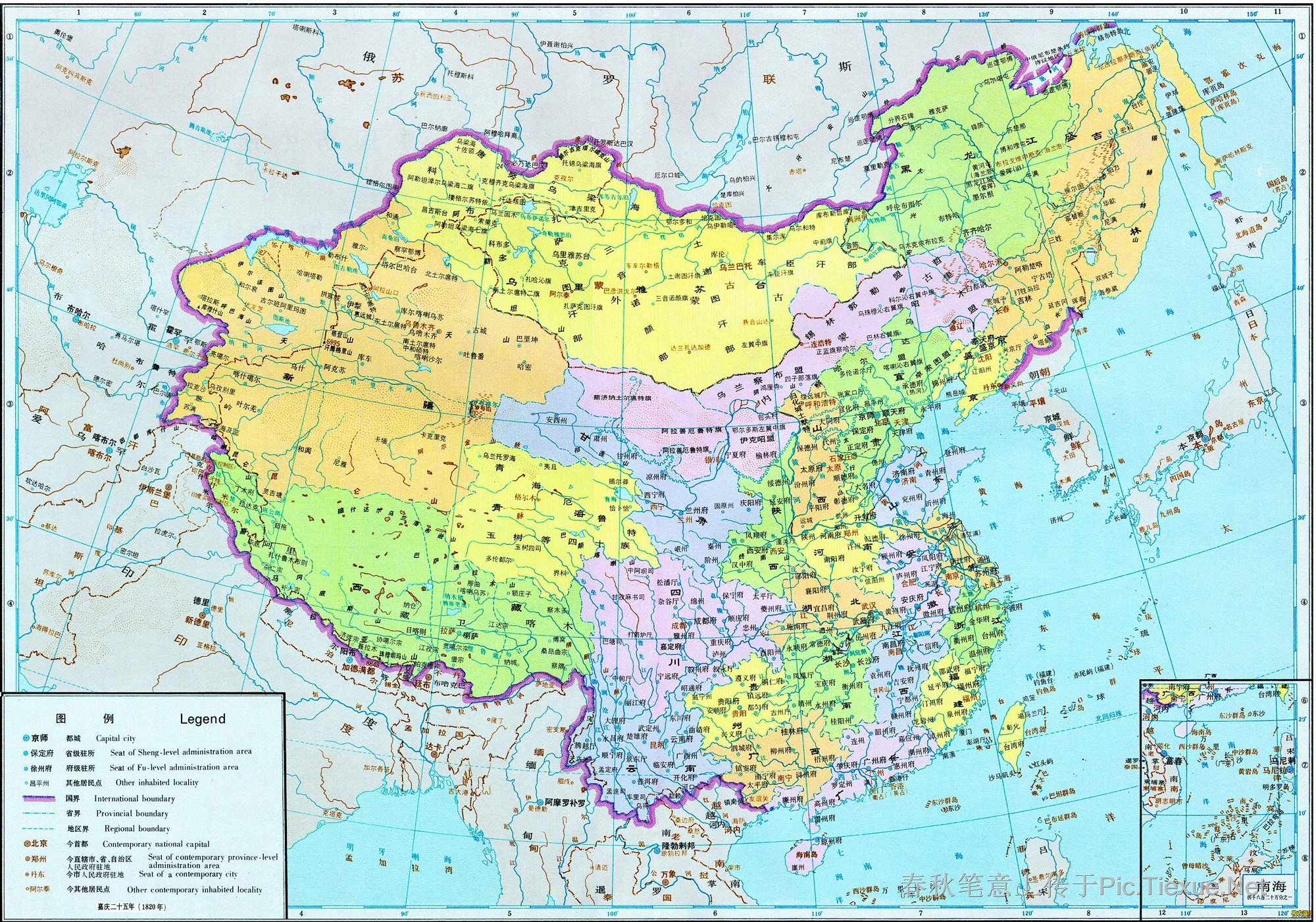 China Map 1820.jpg