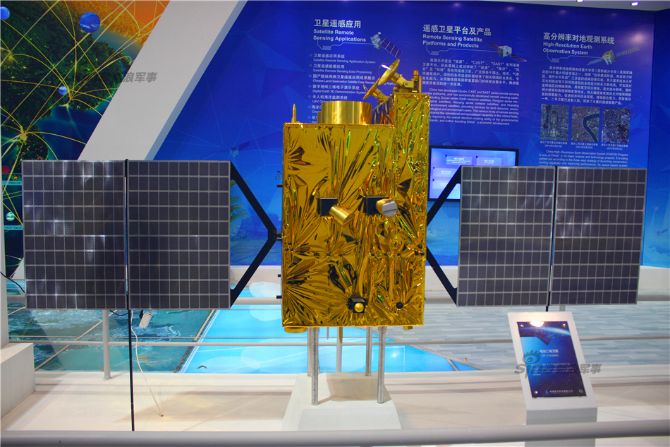 China space tech_05.jpg