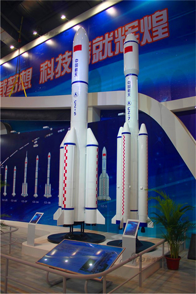 China space tech_09.jpg