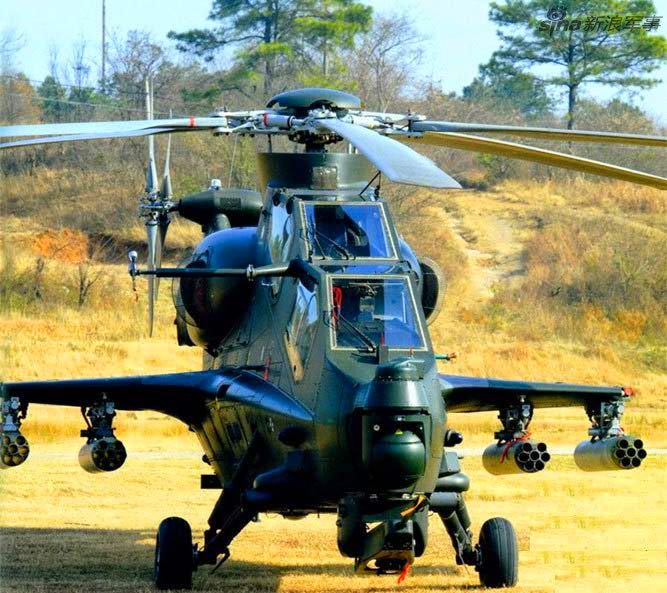 China to donate 3 WZ -10 helicopter gunships to Pakistan.jpg