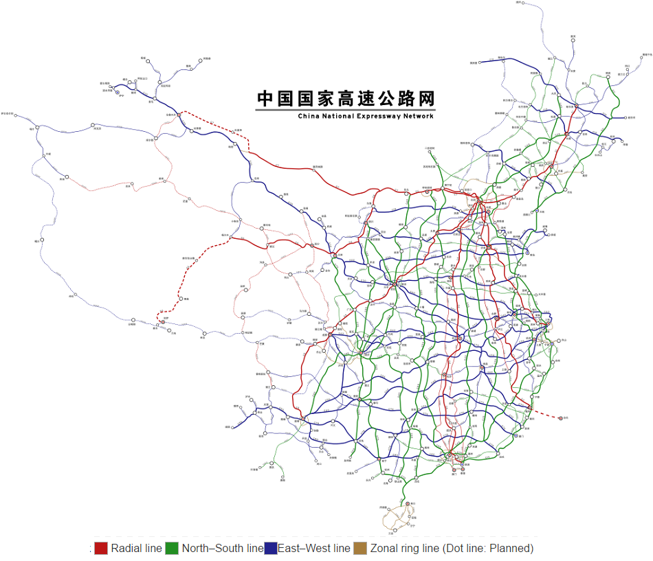 China_National_Expressway_Network.svg.png