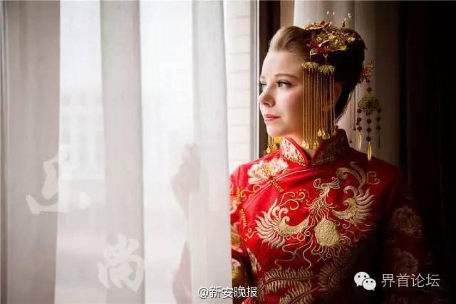 china_ukraine_wedding2.jpg