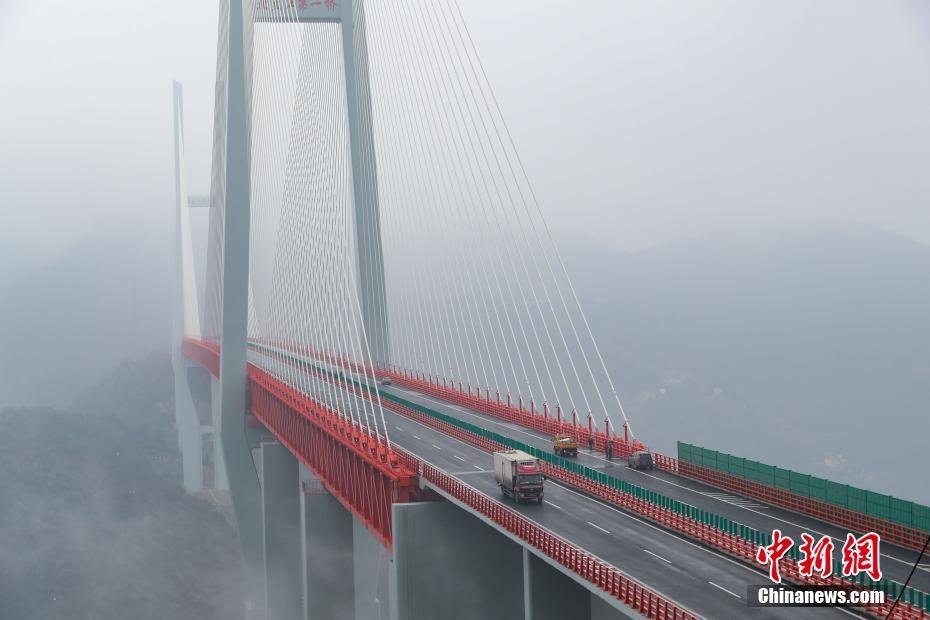 china_worlds_higest_bridge_2.jpg