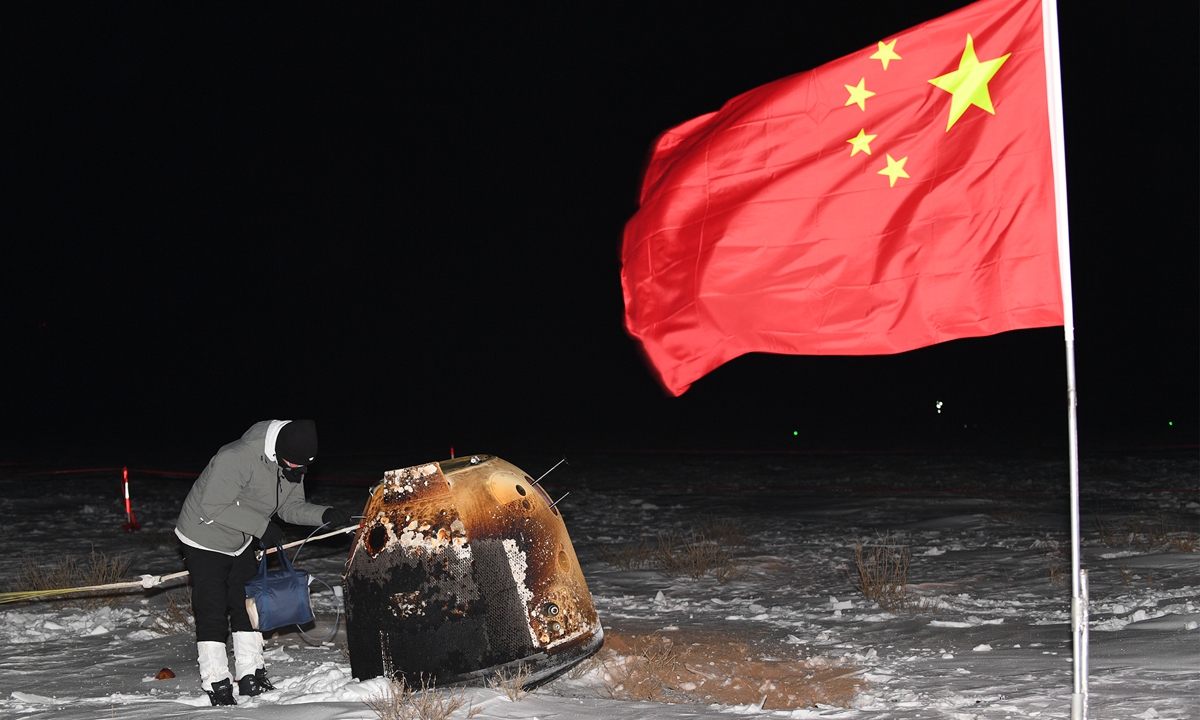 China's Chang'e-5 successfully landed at its designated landing area in Siziwang Banner, Inne...jpeg