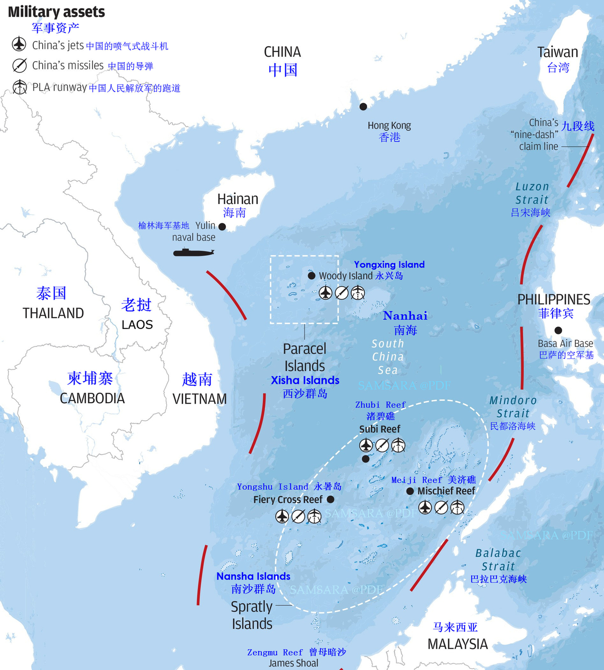 China's Triangle of Defence in the South China Sea - SAMSARA @PDF Nov 2017 (WM).jpg