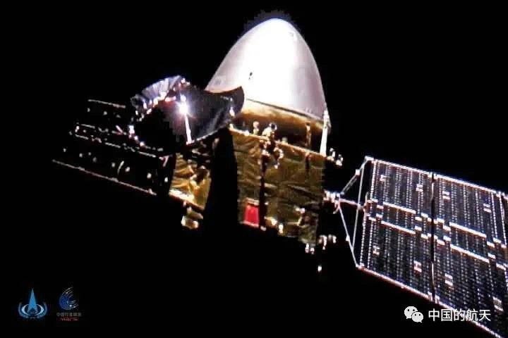 Chinese Martian probe Tianwen-1.jpg