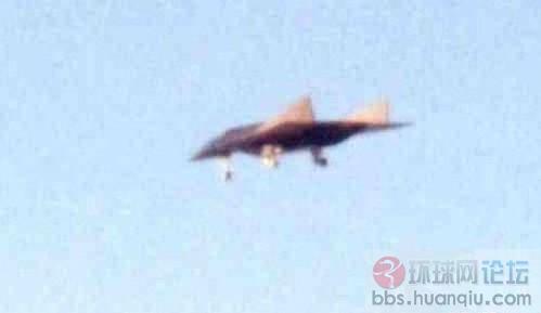 Chinese stealth drone project - Dark Arrow (3).jpg