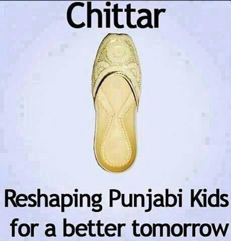 chittar.jpg