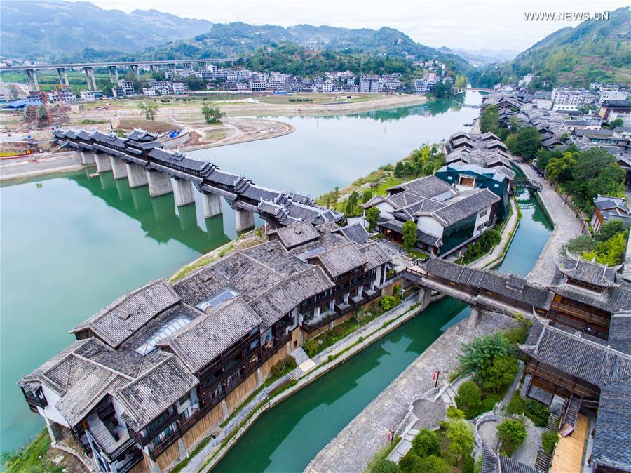 Chongqing-covered-bridge-on-Apeng-River.(1)29Sep2016.jpg