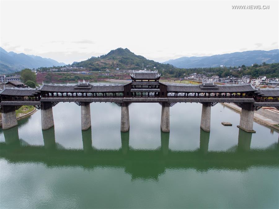 Chongqing-covered-bridge-on-Apeng-River.(2).29Sep2016.jpg