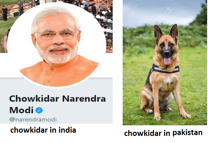 chowkidar modi.png