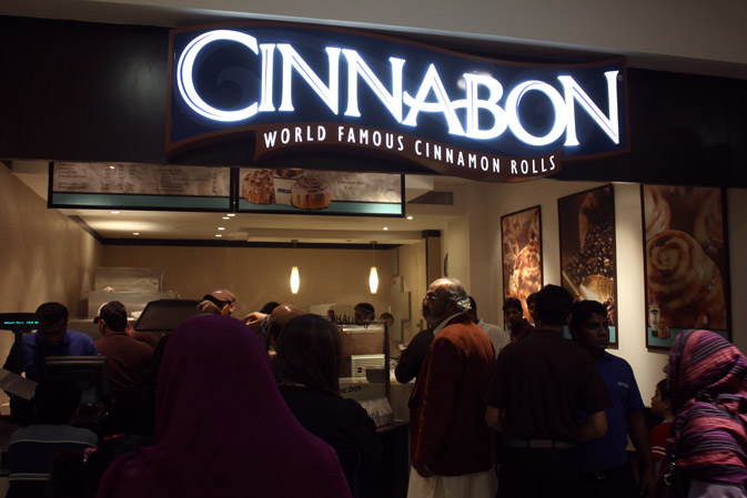 cinnabonDAWN.jpg