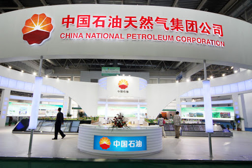 cnpc.jpg