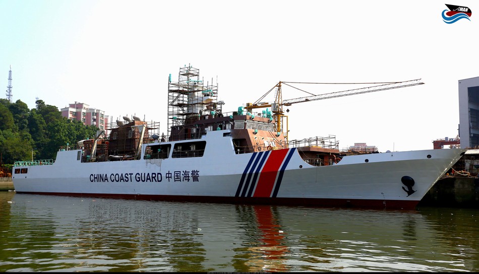 coast guard.jpg