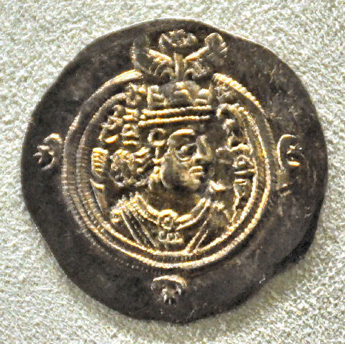 coin_yazdgard_iii_bodemuseum.jpg