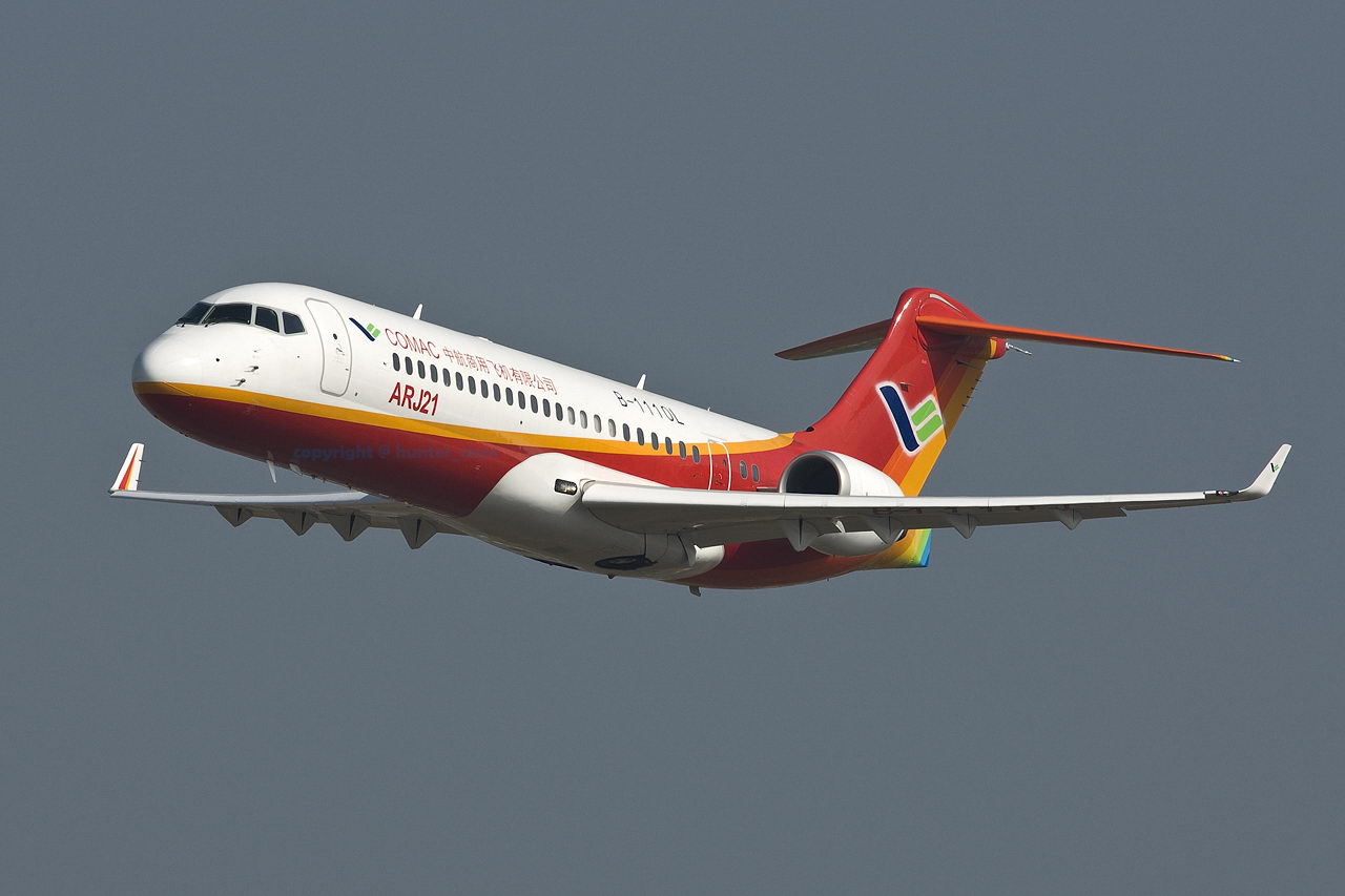 COMAC ARJ-21 4.jpg