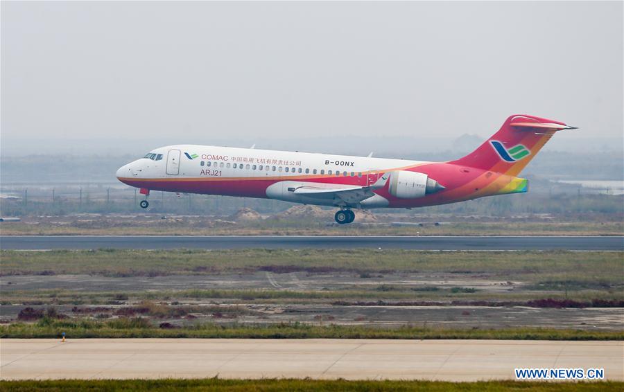 COMAC ARJ21-700 plane with BeiDou navigation system 20171014 -01.jpg