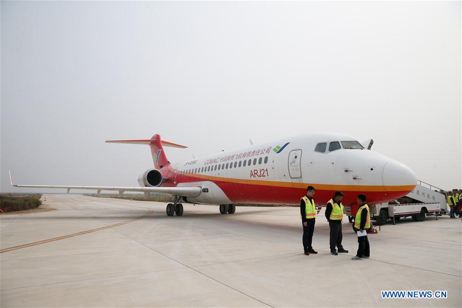 COMAC ARJ21-700 plane with BeiDou navigation system 20171014 -04.jpg