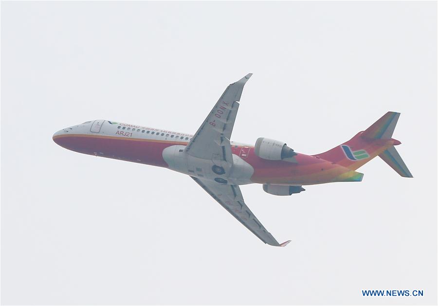 COMAC ARJ21-700 plane with BeiDou navigation system 20171014 -06.jpg