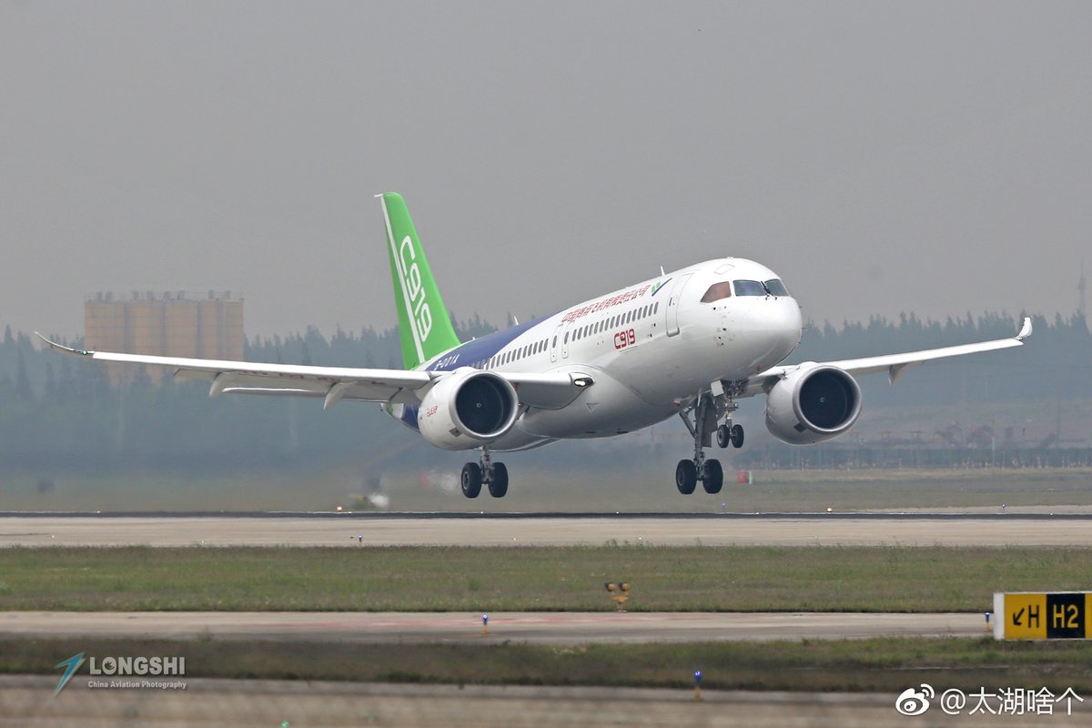 COMAC C919 - 20170505 maiden flight - 5.jpg