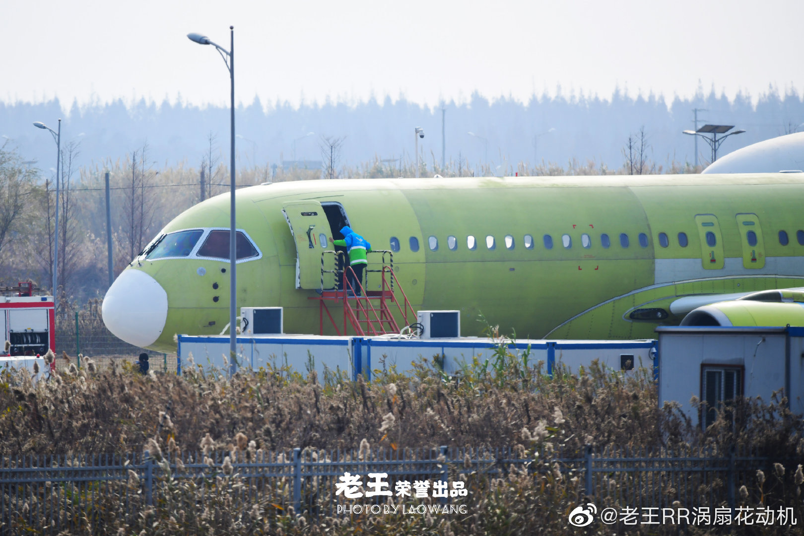 COMAC C919 no. 06 106 - 20191215 - 2.jpg