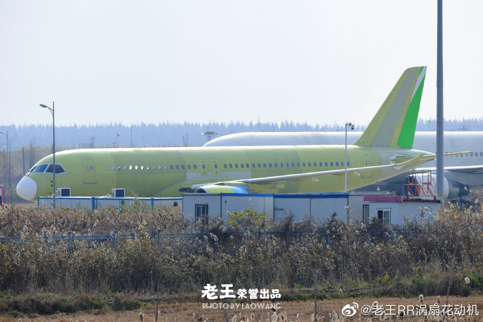 COMAC C919 no. 06 106 - 20191215.jpg