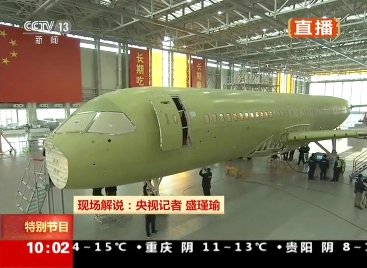 COMAC C919 pt. 02 - 20170102 - 1.jpg