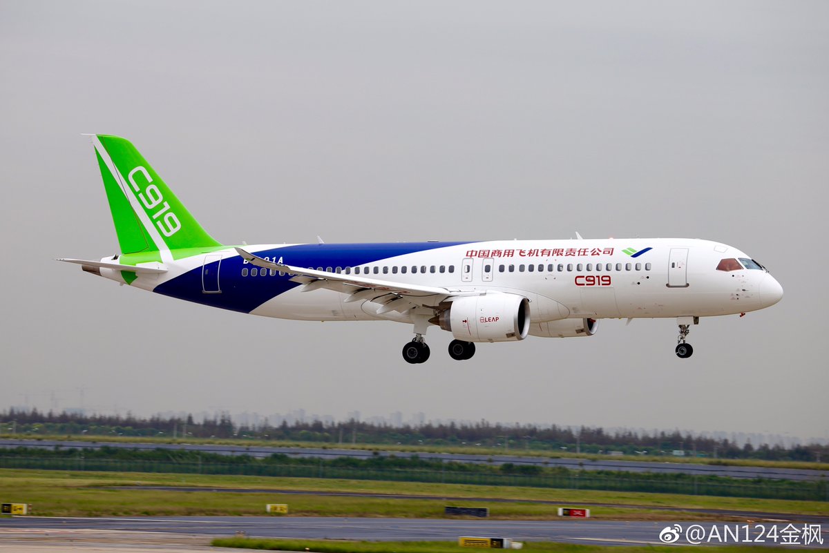 COMAC C919 - second flight - 20170928 - 1.jpg