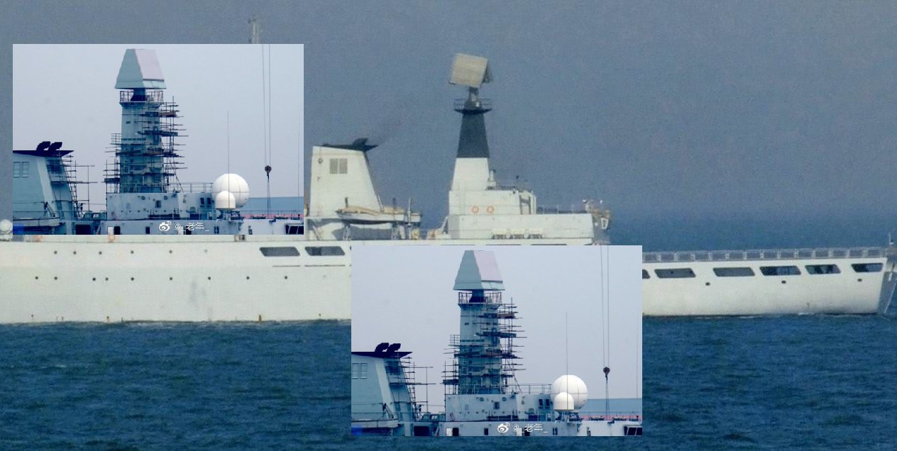 Comparison with Sea Eagle radar test on trial ship 891 in 2000s 02.jpeg