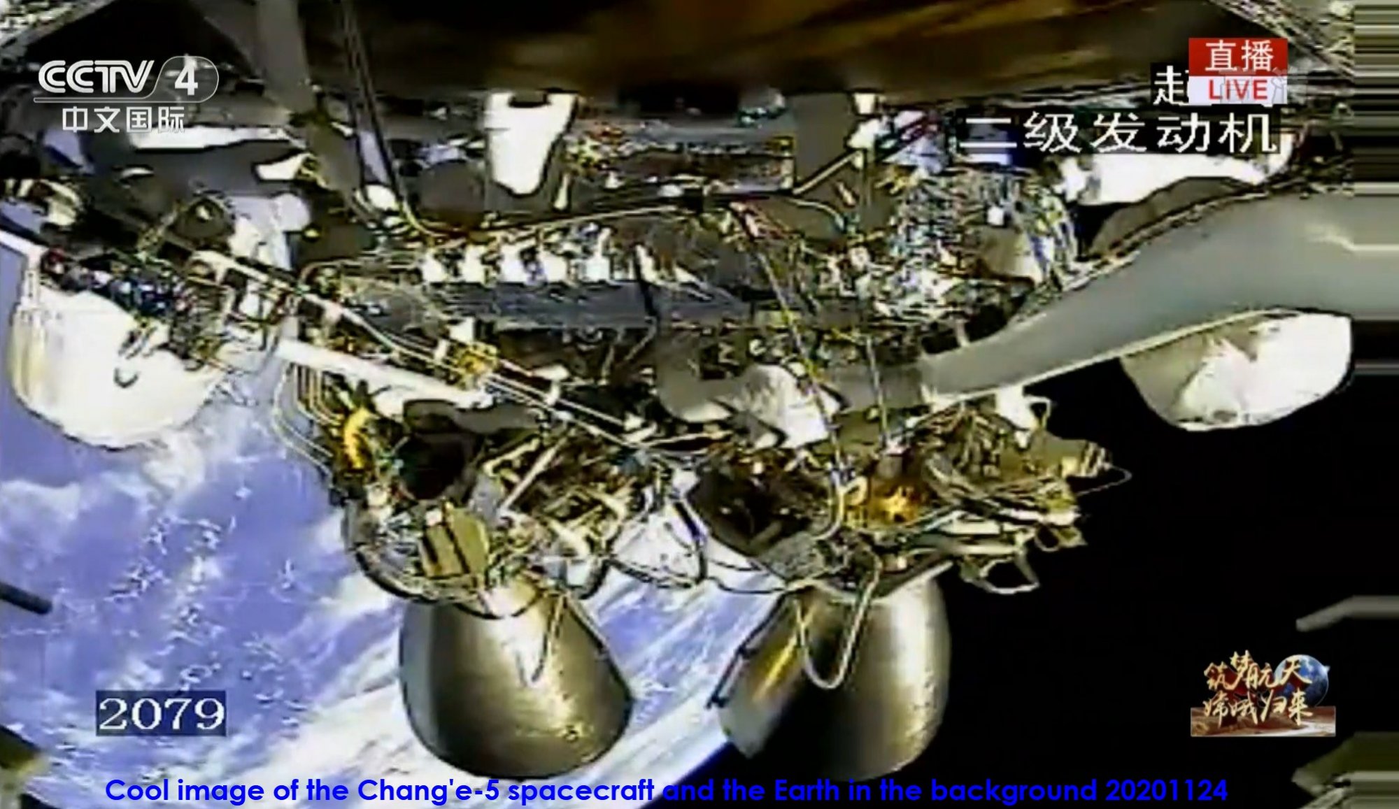 Cool image of the Chang'e-5 spacecraft and the Earth in the background 20201124.jpg