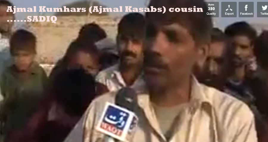 Cousin of ajmal.PNG