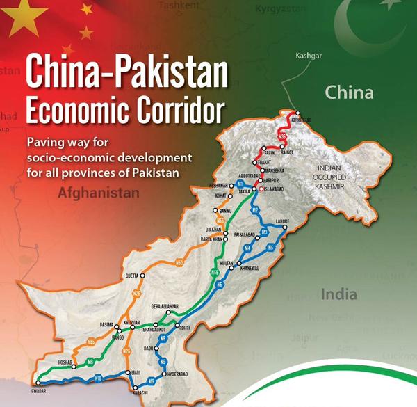 CPEC-1.jpg