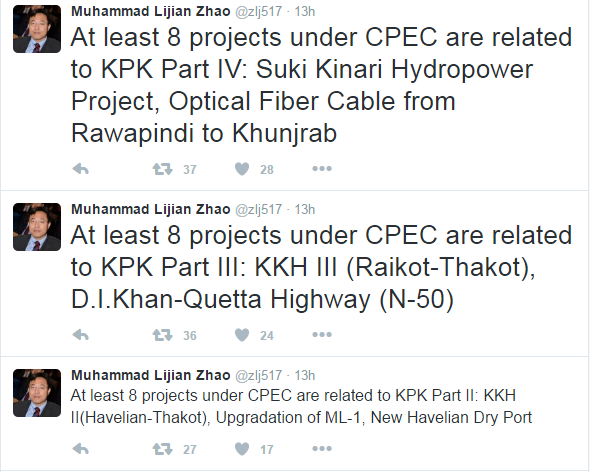 CPEC 4.png