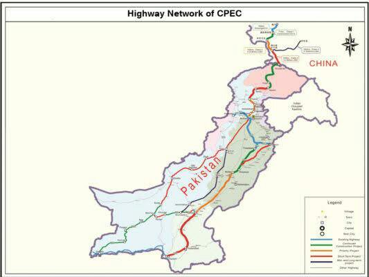 CPEC-533x400.jpeg