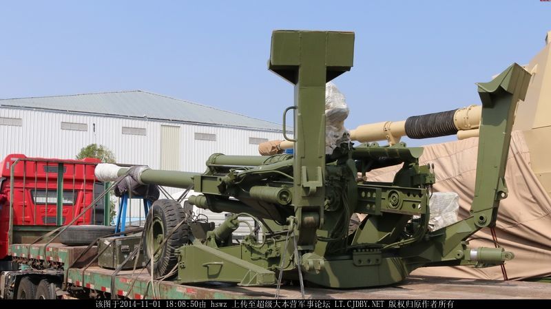 cq-155mm.jpg