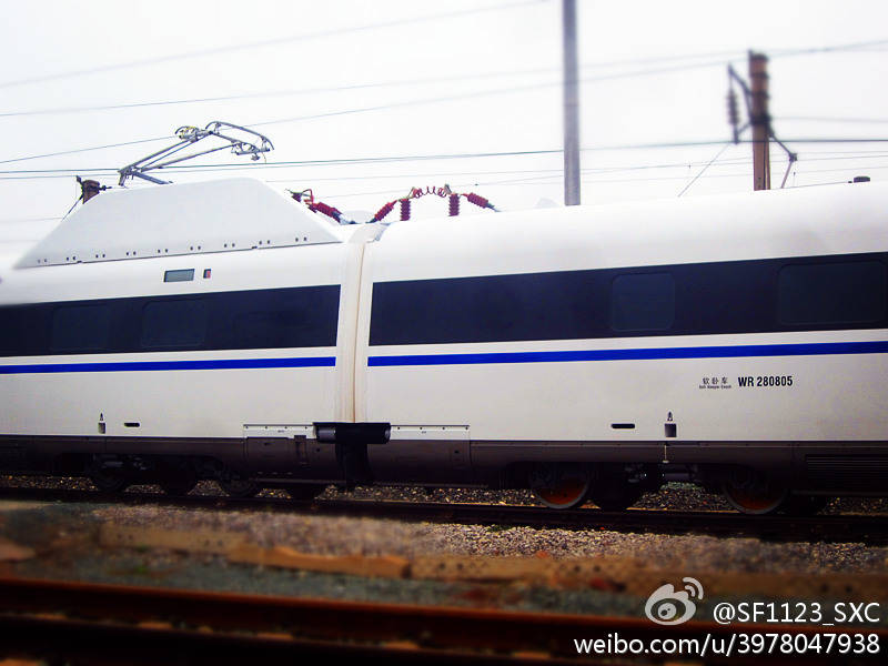 CRH380AE.jpg