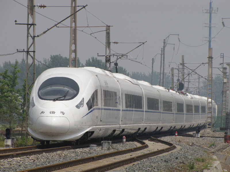 CRH380C-6301L.jpg