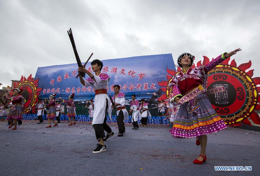 ~Cuotaiji.festival.Guizhou.1.jpg