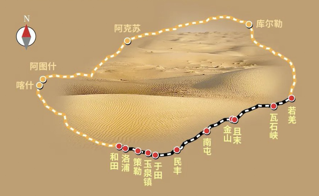 d6caf-mukekecom_xinjiang.png